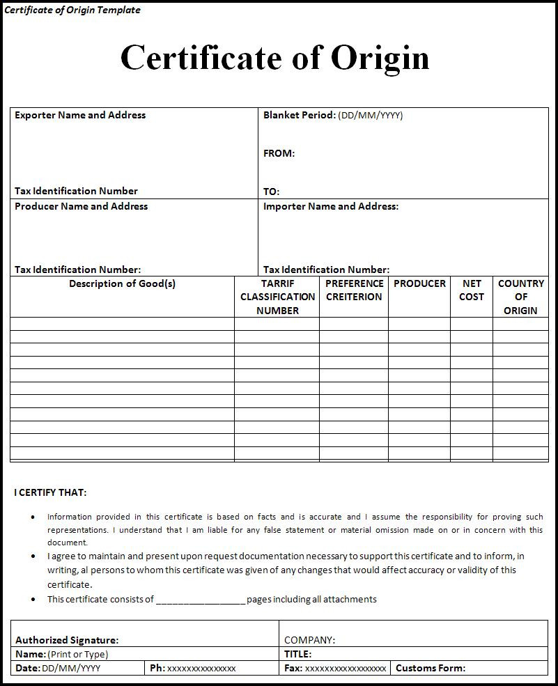 sample origin certificate template