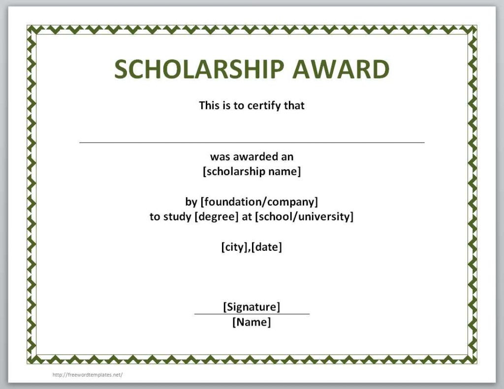 sample scholarship award certificate template